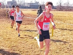 2024 CROSS DELLA VOLPE
